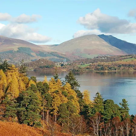 11 Elm Court Casa vacanze Keswick (Cumbria)